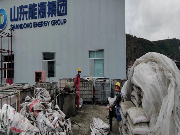 上甘岭厂房地面下沉注浆加固